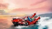 Lego 42089 Power Boat (Моторная лодка)