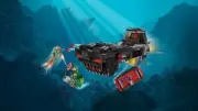 Lego 76048 Iron Skull Sub Attack (Похищение Капитана Америка)