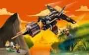 Lego 70747 Boulder Blaster (Скорострельный истребитель Коула)