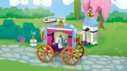 Lego 41141 Pumpkin’s Royal Carriage (Королевские питомцы: Тыковка)