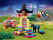 Lego 43182 Mulan's Training Grounds (Площадка для тренировок Мулан)