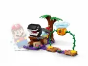 Lego 71381 Chain Chomp Jungle Encounter Expansion Set (Кусалкин на цепи — встреча в джунглях. Дополнительный набор)