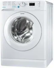 Tefal Turbo Pro FV5697E1