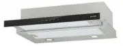 model-name