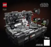 model-name