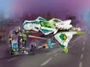 Lego 80020 White Dragon Horse Jet (Самолёт Белого Дракона)
