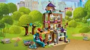 Lego 41340 Friendship House (Дом дружбы)