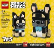 Lego 40544 French Bulldog (Французский бульдог)