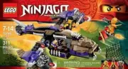 Lego 70746 Condrai Copter Attack (Вертолётная атака Анакондрай)