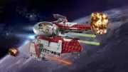 Lego 75135 Obi-Wan’s Jedi Interceptor (Перехватчик джедаев Оби-Вана Кеноби)