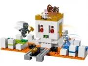 Lego 21145 The Skull Arena (Арена-череп)