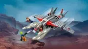 Lego 76127 Captain Marvel and the Skrull Attack (Капитан Марвел и атака скруллов)