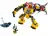 Lego 31090 Underwater Robot (Робот для подводных исследований)