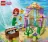 Lego 41050 Ariel’s Amazing Treasures (Тайные сокровища Ариэль)